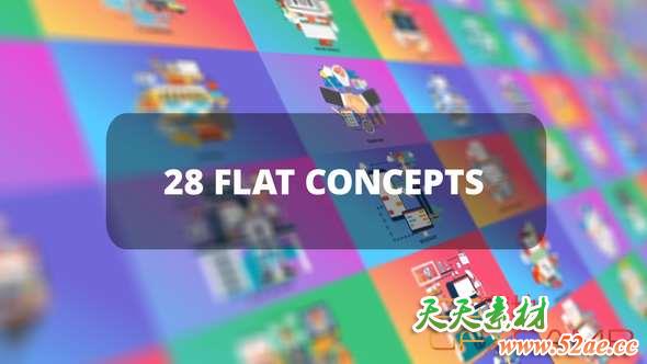 AE模板-扁平化商务概念场景MG动画 Bundle Business Flat Concepts-天天素材网