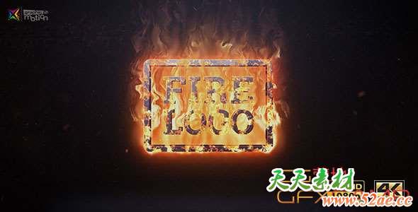 AE模板-火焰燃烧Logo动画 Fire Logo-天天素材网