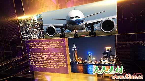 AE模板-科技感政治新闻包装片头 Political News-天天素材网