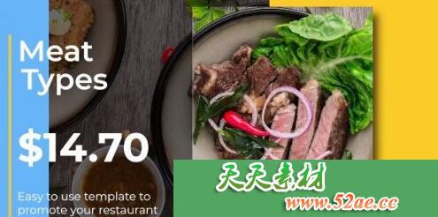 PR模板 高档餐厅酒店场景介绍宣传片视频推广展示-天天素材网