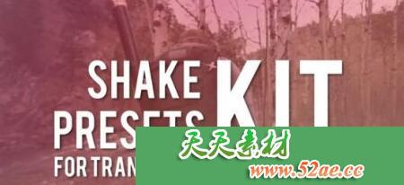 PR模板 电影电视场景轻微震动特效栏目包装-天天素材网