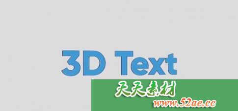 PR模板 3D文字180度旋转特效展示-天天素材网
