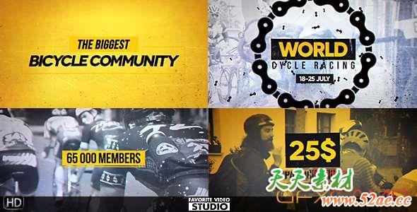 World Cycling Marathon Pack