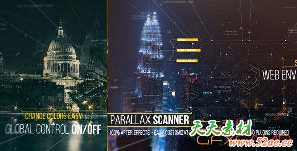 AE模板-科技感视差图片开场 Parallax Scanner-天天素材网