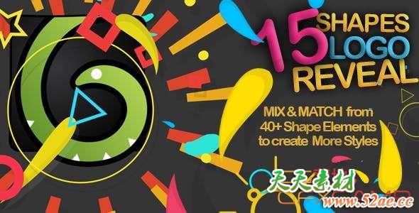 AE模板-15个扁平化图形Logo动画 Shapes Logo Reveal Pack-天天素材网