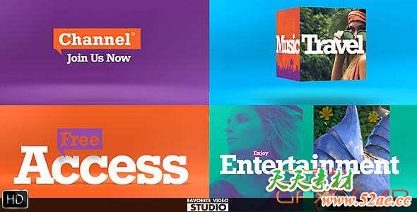 AE模板-彩色时尚栏目包装开场 Colorful Broadcast Pack-天天素材网