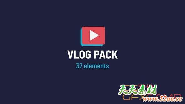 AE模板-扁平化文字标题字幕条视频包装动画 Vlog Pack-天天素材网