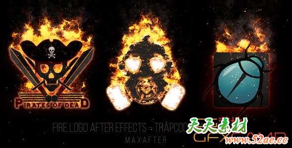 AE模板-黑暗火焰燃烧Logo动画 Fire Logo-天天素材网