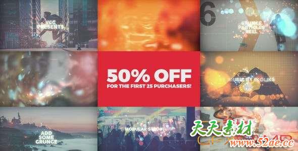 AE模板-粒子图片扭曲片头 Grunge Particles Reel-天天素材网