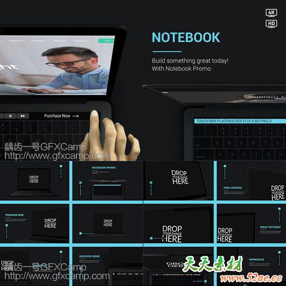 AE模板-苹果笔记本电脑网站商品宣传动画片头V2-天天素材网