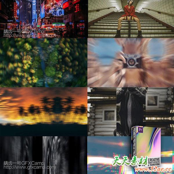 Premiere模板-840组图片视频扭曲融合切割光效移动旋转PR无缝转场-天天素材网