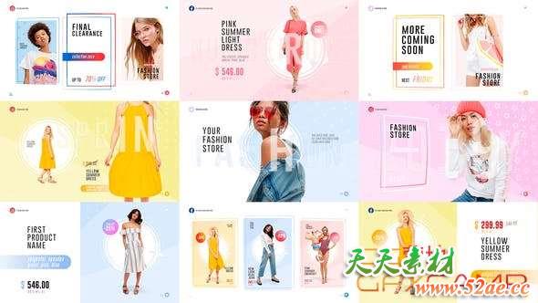 AE模板-时尚商品宣传介绍片头 Fashion Store Pack-天天素材网