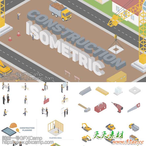 AE模板-三维等距扁平化工地建筑工人劳动MG动画场景元素-天天素材网