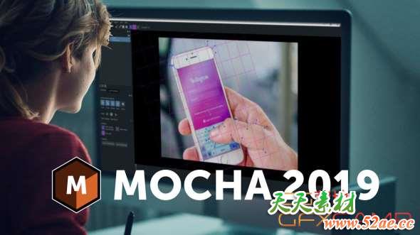 摄像机反求跟踪软件 Mocha Pro 2019 v6.0.2 Win/Mac破解版 + AE/PR/OFX桥接插件-天天素材网