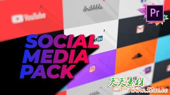 Flat Social Media Pack For Premiere Pro