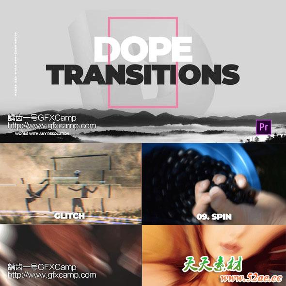 Premiere模板-464组聚焦冲击旋转平移信号损坏无缝视频转场PR预设-天天素材网