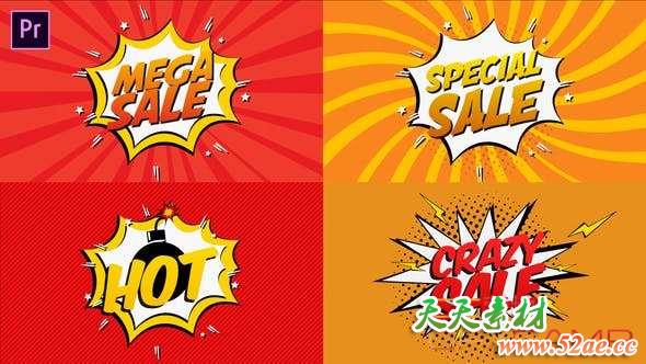 PR预设-漫画卡通对话框气气泡动画 Comic Book Sale Cartoon Essential Graphics-天天素材网