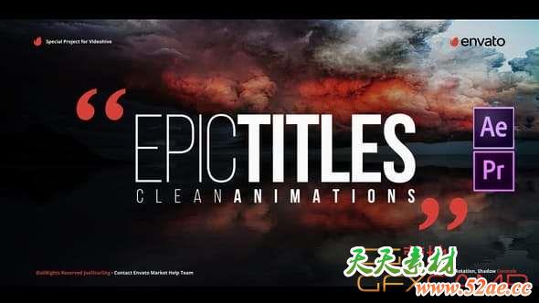 Epic Titles 2.0 20571641