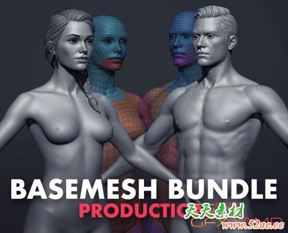 基本男女角色人物3D模型 Flippednormals – Basemesh Bundle-天天素材网