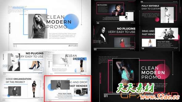 AE模板-简洁时尚视频包装展示开场 Clean Fashion Slideshow-天天素材网