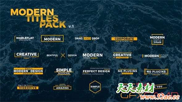 AE模板-20组现代时尚文字标题动画 20 Modern Titles-天天素材网