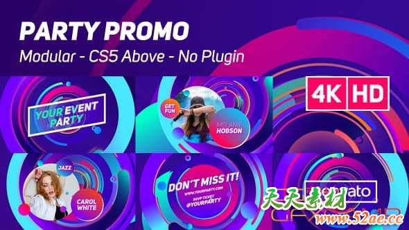 AE模板-时尚人物介绍片头 Party Promo-天天素材网