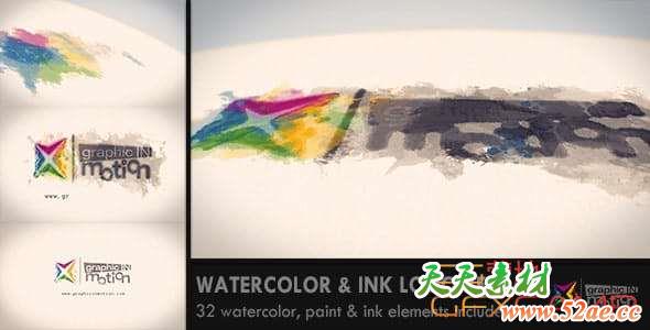 AE模板-水彩水墨晕染Logo动画 Watercolor & Ink Logo Reveal-天天素材网