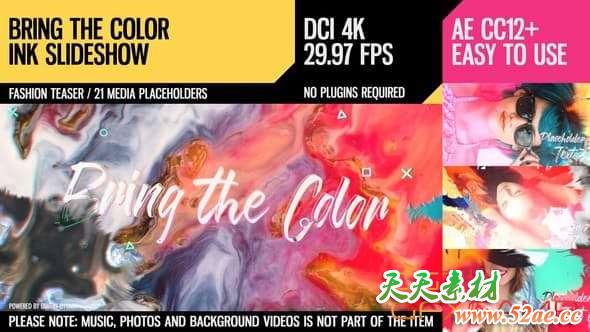 AE模板-彩色时尚水墨遮罩图片开场 Bring the Color 4K Ink Slideshow-天天素材网