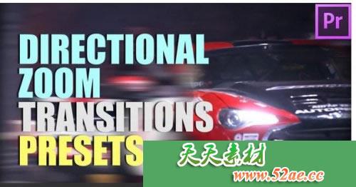 方向缩放转换PR预设 PR转场下载