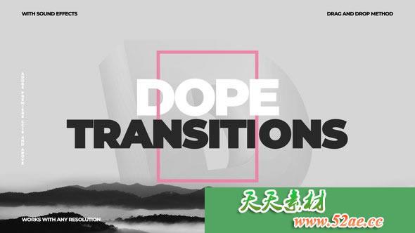 PR转场模板下载 涂料无缝转场视频片头模板下载