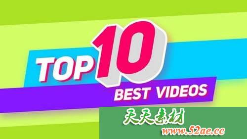 PR模板下载 排名动画开场视频模板片头模板下载Top 10-天天素材网