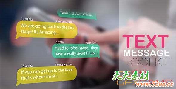 AE模板-APP聊天对话气泡动画 Text Message Kit-天天素材网