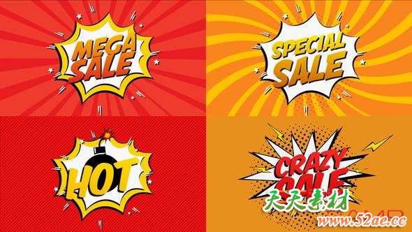 AE模板-卡通漫画对话框气泡动画 Comic Book Sale Cartoon-天天素材网