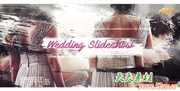 Wedding Brush Slideshow 20567599