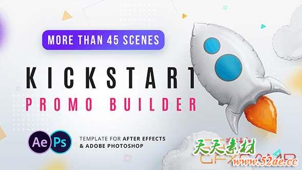Kickstart Promo Builder 21459101