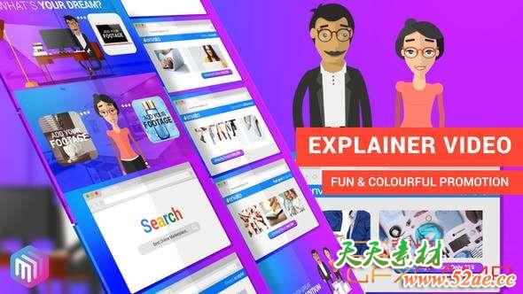 AE模板-扁平化网络购物介绍宣传MG动画片头 Explainer Video Dream Shopping Online-天天素材网