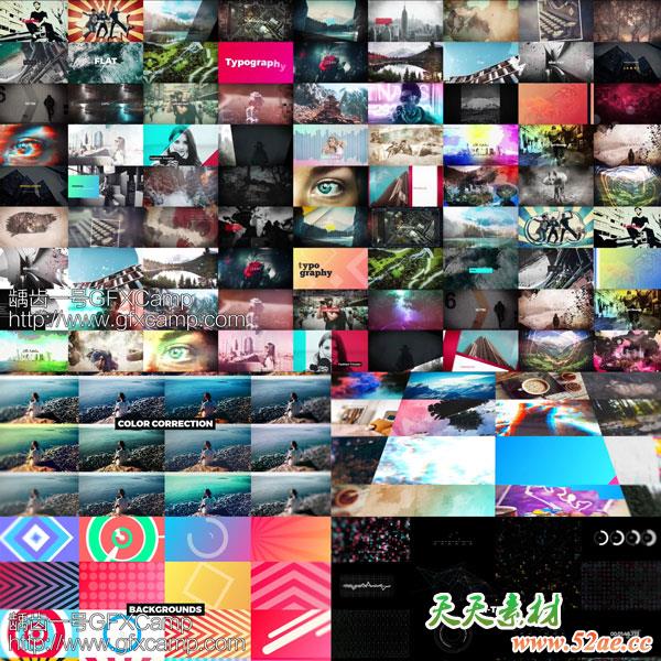 AE模板-1200+视频特效转场调色背景片头包装素材工具包-天天素材网