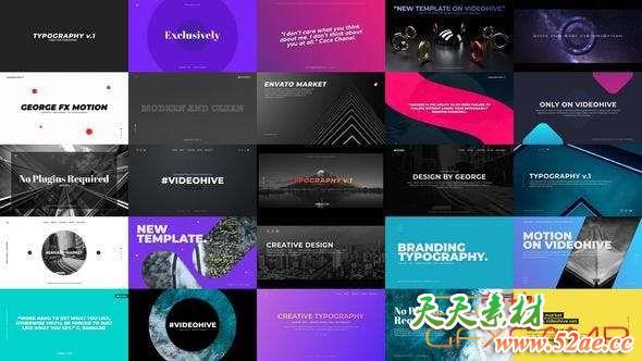 AE模板+PR预设-时尚文字标题排版动画 Typography Slides-天天素材网