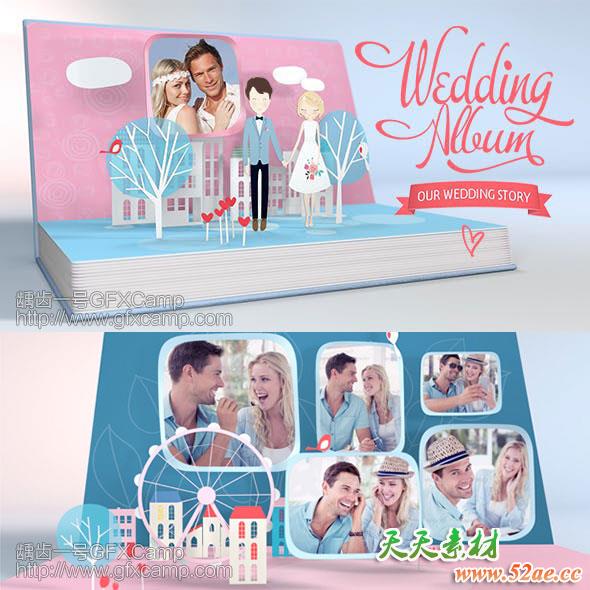 AE模板-立体书翻页浪漫爱情婚礼相册照片开场片头(含音乐)-天天素材网