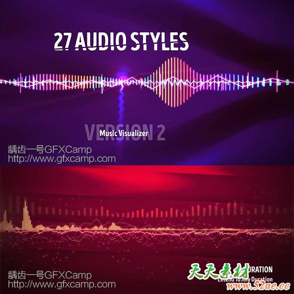 AE模板-26组音乐波形可视化节奏跳动动画-天天素材网