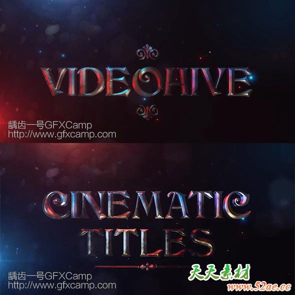 AE模板-大气奇幻游戏电影三维文字标题宣传片头-天天素材网