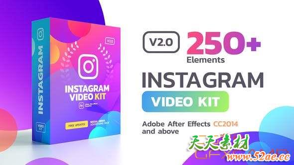 AE模板-INS时尚视频竖屏宣传包装 Instagram Stories v2-天天素材网