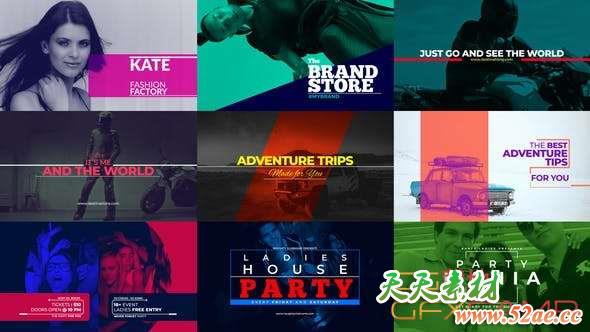 AE模板-20组时尚文字标题排版动画 TypOpener – Modern Titles-天天素材网