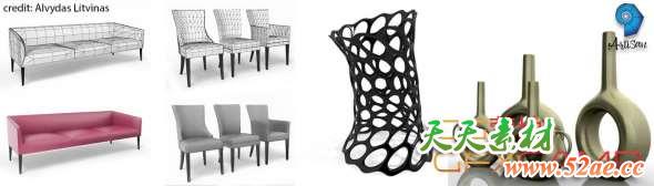 SU辅助快速建模插件 Artisan Organic Toolset v1.2.4 for SketchUp-天天素材网