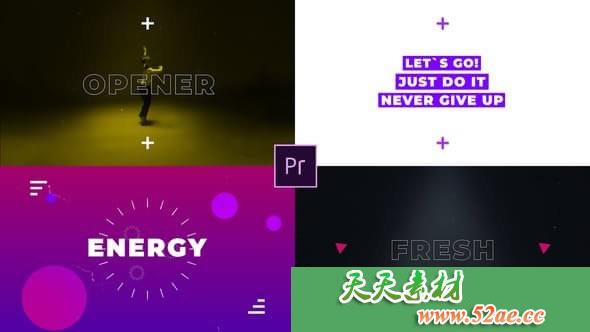 PR模板下载 现代开瓶器视频模板下载 Modern Opener-天天素材网