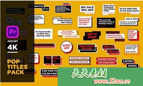 PR模板 流行通用文字标题包  Pop titles Pack-天天素材网