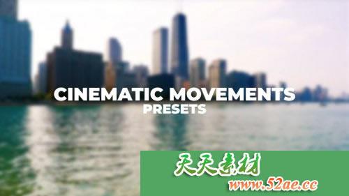 PR模板 电影影视级开场预设下载 Cinematic Movements Presets-天天素材网