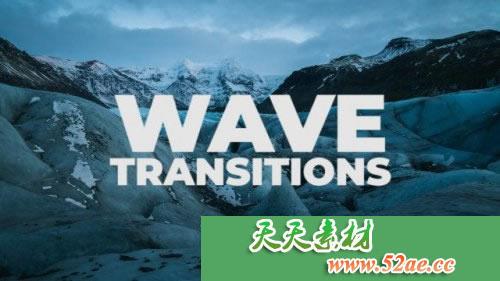 PR模板 波浪特效转场视频片头模板下载 Wave Transitions-天天素材网