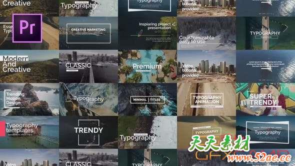 PR预设-20组文字标题动画 Essential Titles V.1-天天素材网