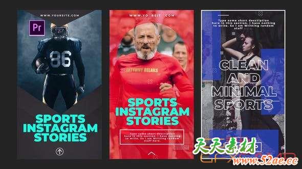 PR预设-INS风格竖屏体育视频包装 Sports Instagram Stories-天天素材网